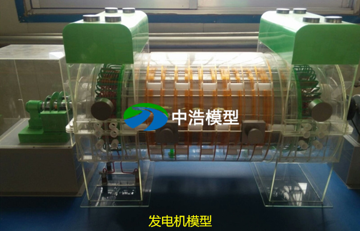 發電機模型